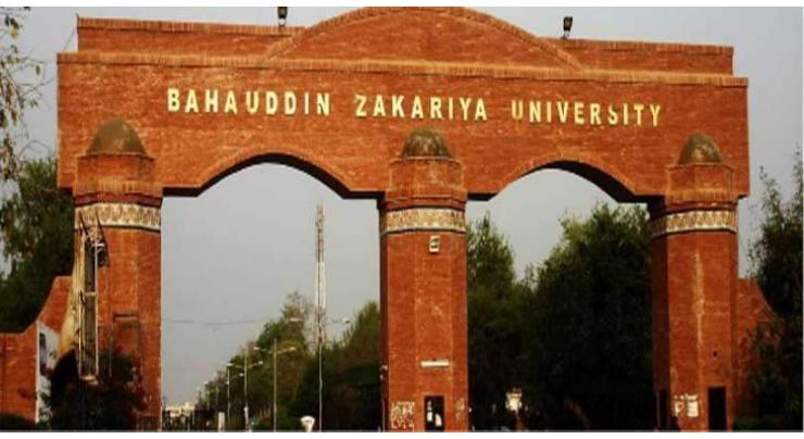 Student injured in clash at Bahauddin Zakariya University 
