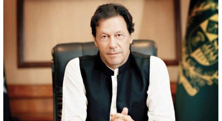Prime Minister for precautionary measures, strategy to tackle Coronavirus threat
