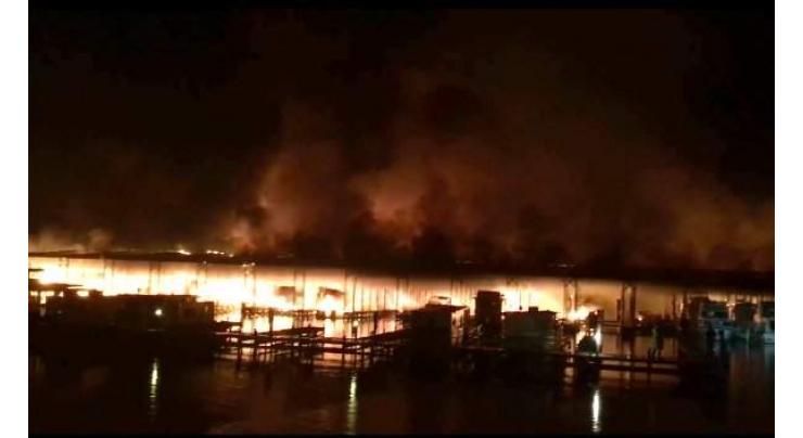 'Multiple fatalities' in US boat dock fire: official
