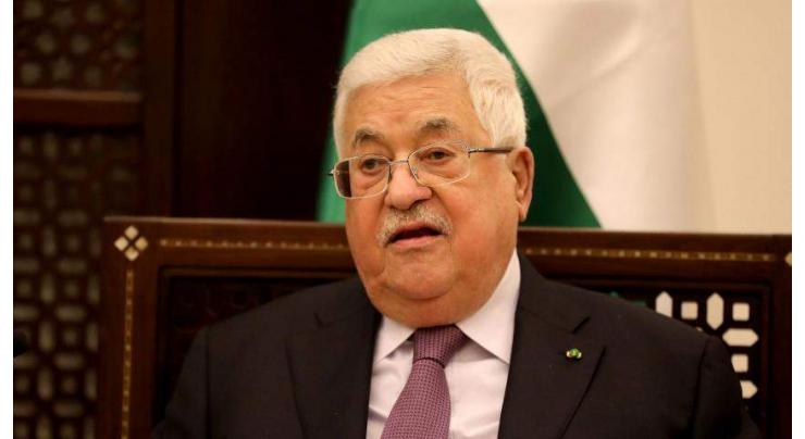 Abbas Refuses to Hold Phone Talks With Trump - Reports