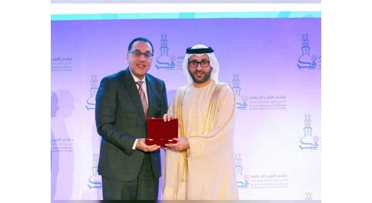 President of Egypt awards Dr. Sultan Al Remeithi Medal of Sciences and Arts