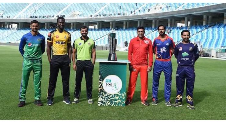 HBL PSL-V official anthem to be launched on Tuesday
