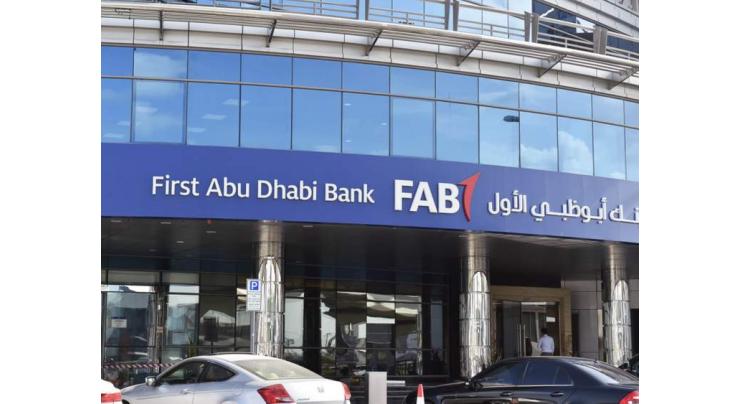 Biggest UAE bank posts modest rise in 2019 profit
