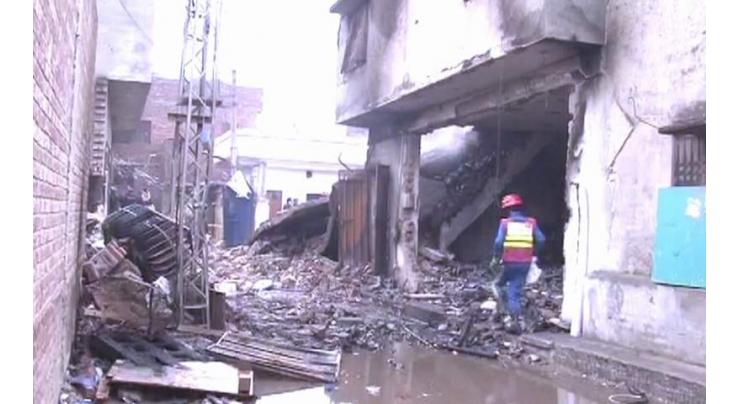 11 killed,two injured in factory blast in Lahore
