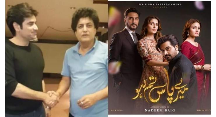 Khalil-ur-Rehman Qamar hints at making 'Mere Paas Tum Ho' sequel