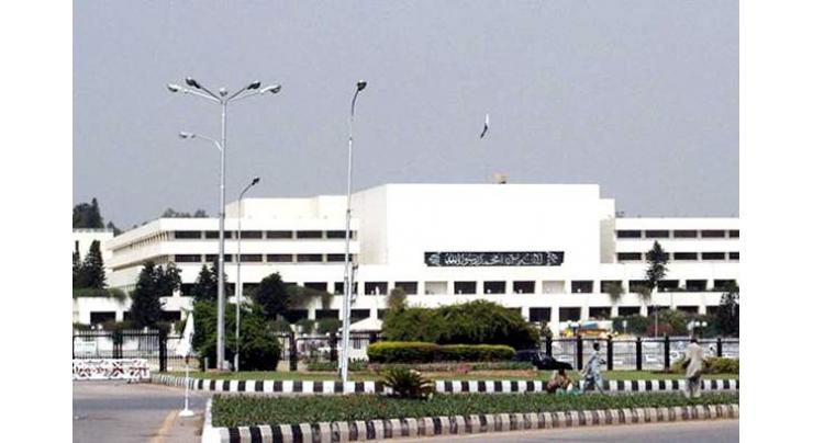 National Assembly session summoned on Jan 30
