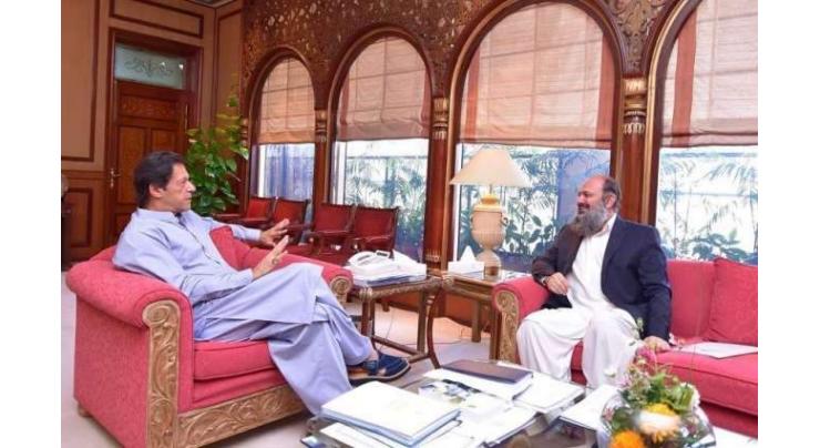 Chief Minister Balochistan Jam Kamal Khan calls on Prime Minister Imran Khan 
