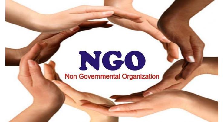 Almost 1 in 2 (49%) Pakistanis claim to trust not-for-profit/non-government organizations (NGOs)  (Gallup & Gilani Pakistan Poll)