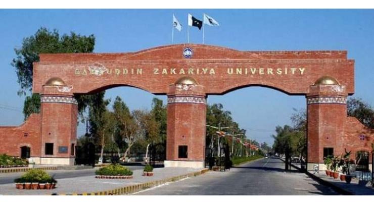 M Phil Saraiki launched at Bahauddin Zakariya University (BZU)