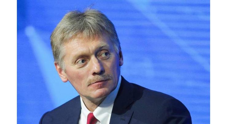 Moscow Continues to Study US Mideast Peace Plan - Kremlin