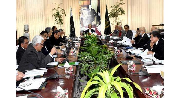 ECC approves supplementary grants, funding for PSM liabilities
