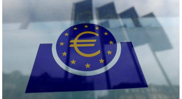 European Central Bank (ECB) publishes capital review results of individual banks for its first time
