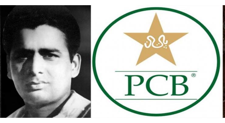 PCB condoles death of former test cricketer Munaf
