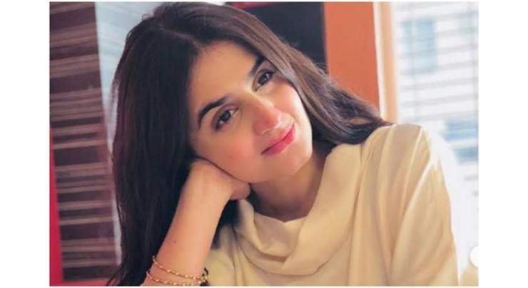 Hira Mani wishes wedding anniversary to her parents with emotional note