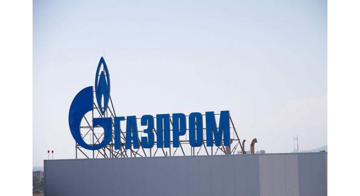 Gazprom Says Signed Memorandum on Strategic Cooperation With Bangladesh's Petrobangla