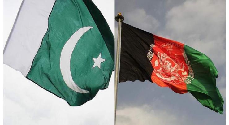 Meeting decides to set up Facilitation Center to promote Pakistan-Afghan trade
