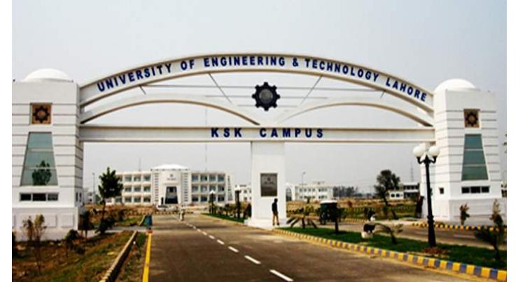 UET organizes 1st Int'l conference on Mechanical Engineering
