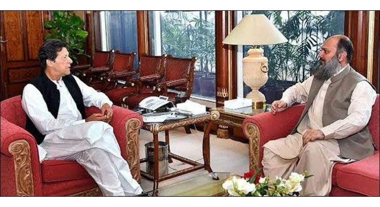 Balochistan Chief Minister calls on Prime Minister Imran Khan 
