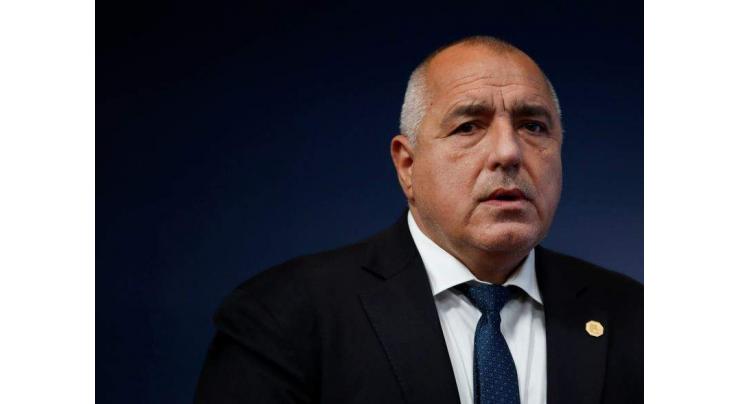 Bulgarian government survives 4th no-confidence vote
