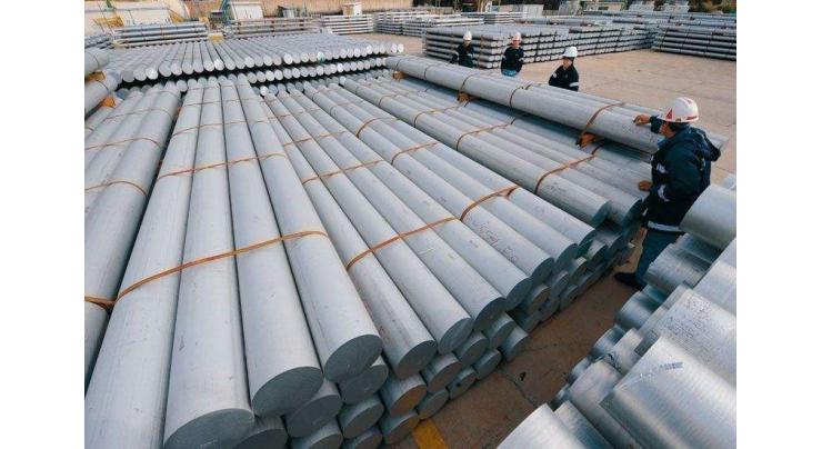 UAE trade in aluminum hits AED8 billion in three months