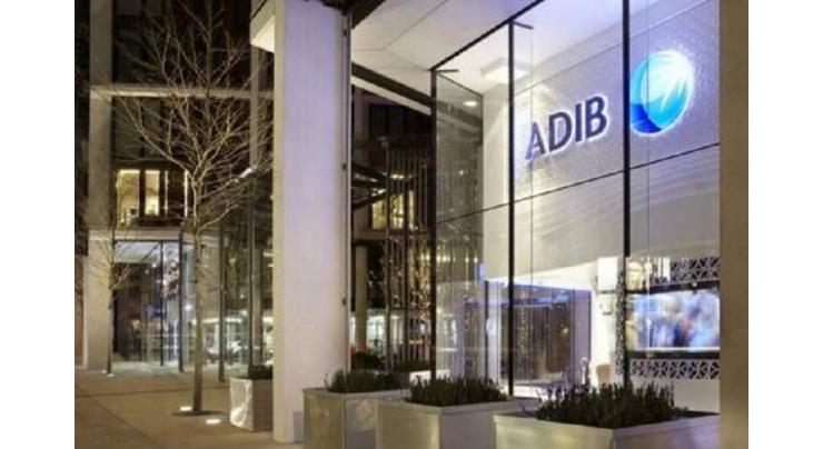 ADIB provides AED 320 million financing for healthcare facility in London and Edinburgh