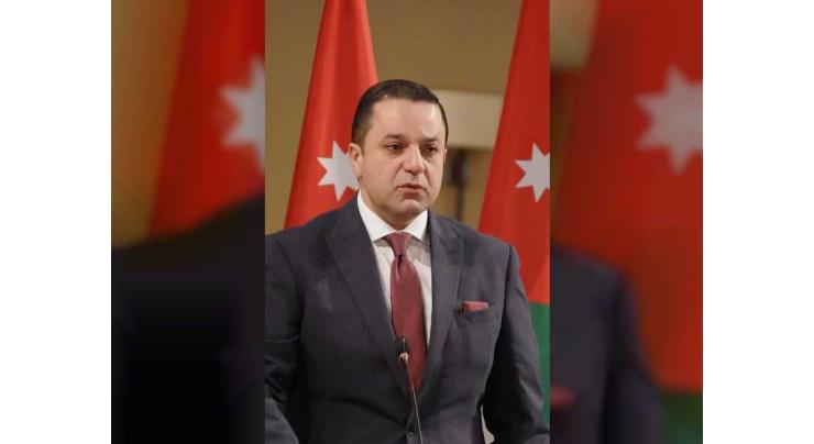 Jordan agrees $1.3 billion IMF programme