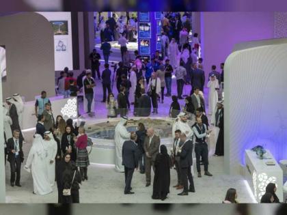 القمة العالمية لطاقة المستقبل 2020 تنطلق غدًا في أبوظبي 
