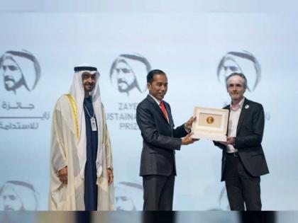 محمد بن زايد يكرم الفائزين بـ&quot;جائزة زايد للاستدامة 2020&quot;