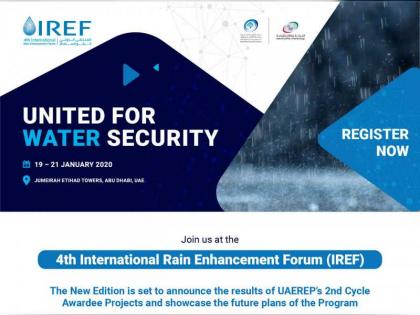 International Rain Enhancement Forum to kick off next week in Abu Dhabi