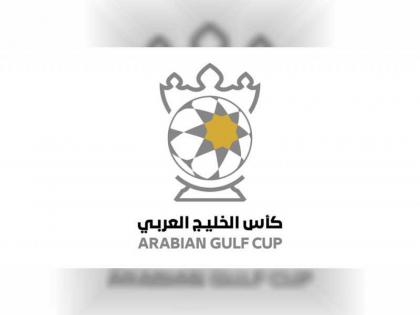 النصر بطلا لكأس الخليج العربي لكرة القدم