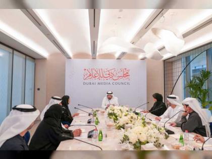 أحمد بن محمد يترأّس الاجتماع الأول لمجلس دبي للإعلام
