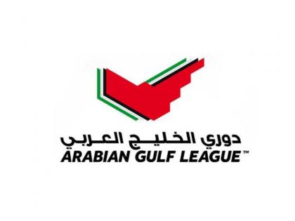 11 صفقة مع اللاعبين الأجانب تنعش سوق الانتقالات الشتوية في دوري الخليج العربي