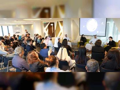 غرفة دبي تطلق مسابقة &quot;دبي لرواد الأعمال الذكية&quot; في دورتها الخامسة