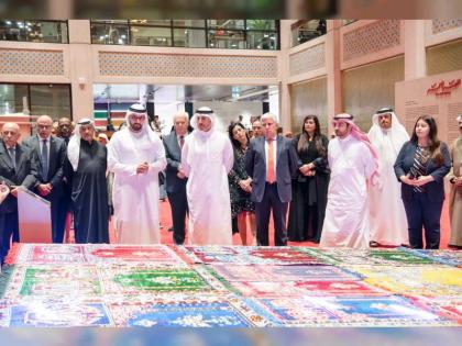 &quot; المجمع الثقافي&quot; يستضيف معرض &quot;القصر الأحمر&quot; للفنان الأمير سلطان بن فهد