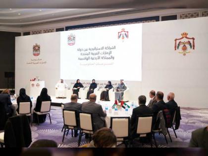 الإمارات تنظم ورشاً تدريبية للموظفين الأردنيين في مجال المسرعات الحكومية