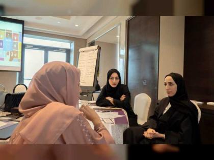 &quot;الإمارات الإسلامي&quot; يطلق برنامج &quot;تمكين المرأة- قوتي&quot; للمواطنات