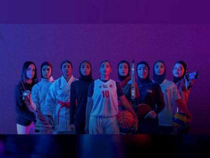 &quot;عربية السيدات 2020&quot;.. مسابقات قوية بين 78 ناديا من 18 دولة