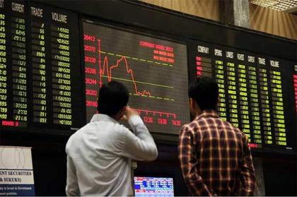 The Pakistan Stock Exchange (PSX) loses 400 points to close at 41,898 points
