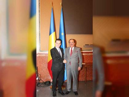 رئيس وزراء رومانيا وسفير الدولة يبحثان تعزيز التعاون الاستثماري