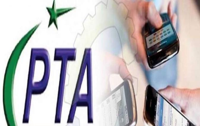 PTA Regularly Updates Its Official Website With Latest Information