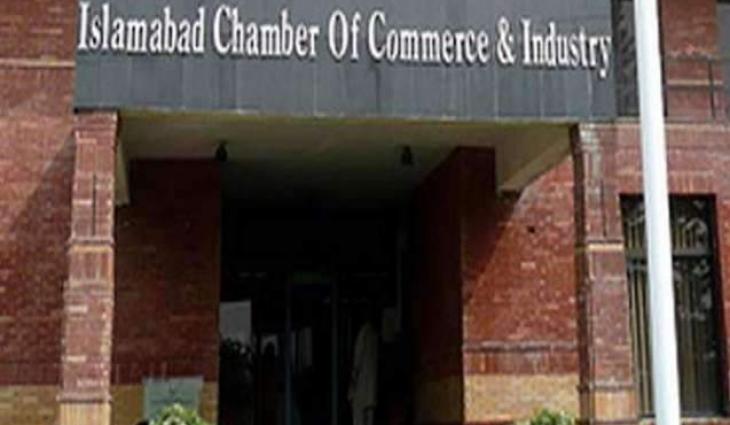 Islamabad Chamber of Commerce and Industry for promoting furniture Industry