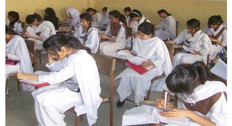 Board of Intermediate and Secondary Education, Hyderabad announces result of HSC part-1 annual exam-2019
