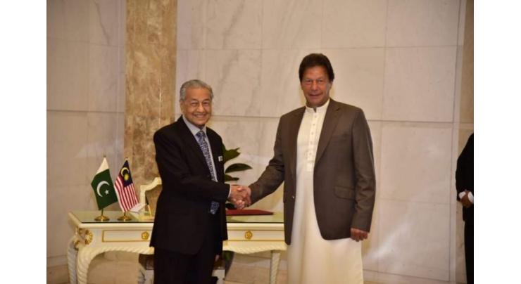 Pakistan, Malaysia sign extradition treaty
