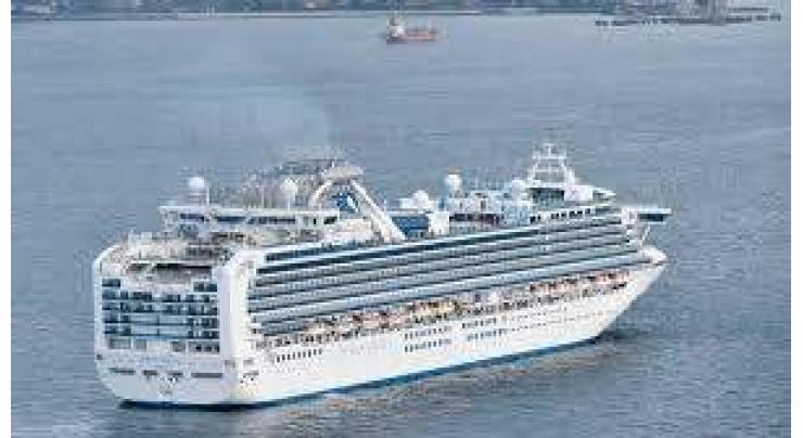 Japan quarantines 3,700 on cruise ship over new coronavirus
