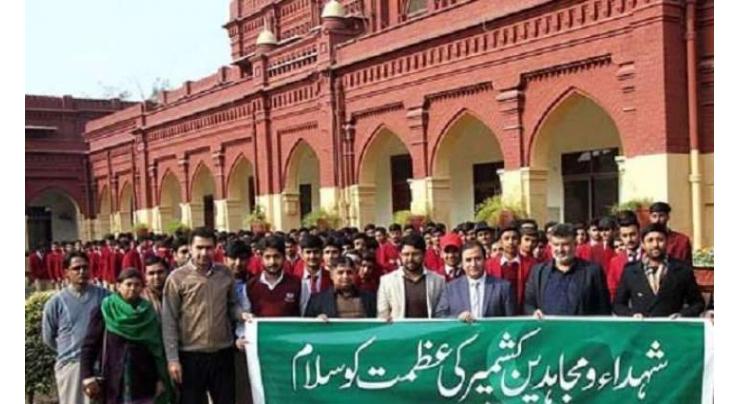 Government College University students form human chain to express solidarity with Kashmiris
