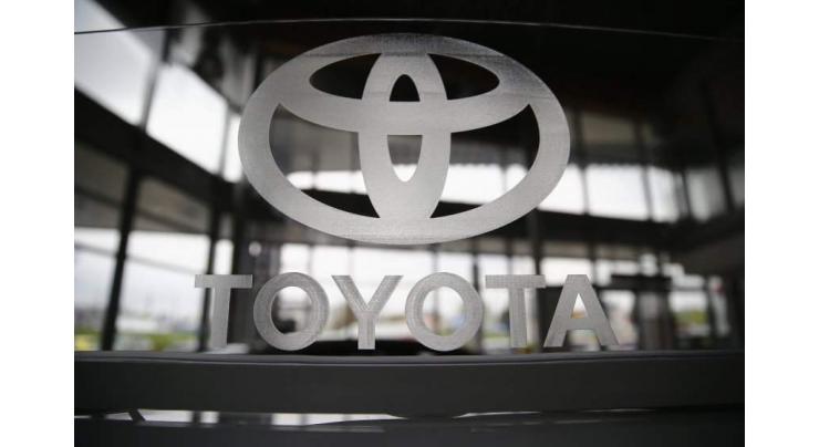 Toyota logs nine-month profit gain, upgrades annual forecasts
