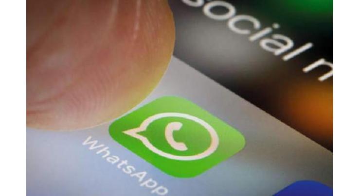 More than 1 in 4 (26%) Pakistanis say they do not trust WhatsApp at all to keep their personal data private