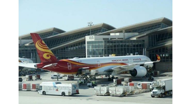 Hong Kong Airlines to lay off 400 staff as virus hits city
