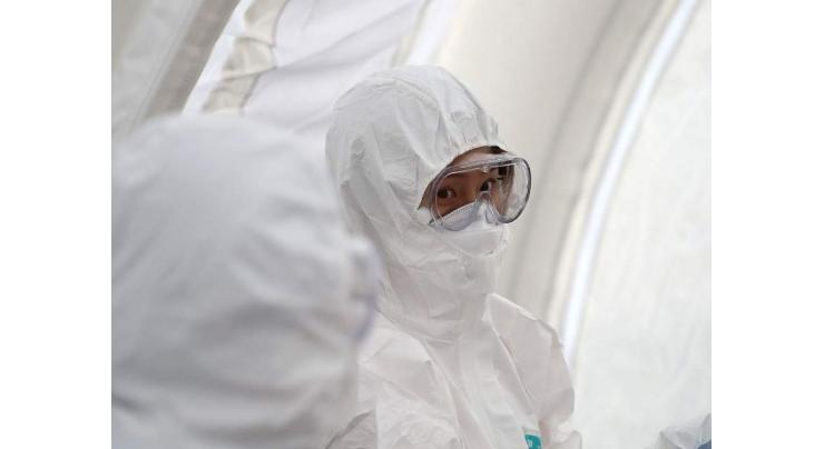 South Korea to Provide $1.7 Bln to Firms Seeing Material Losses Due to Coronavirus - Seoul