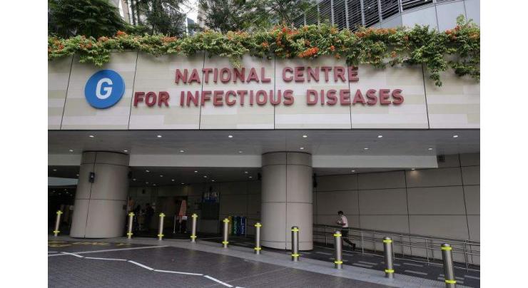 Singaporean Health Ministry Confirms 3 New Coronavirus Cases, Bringing Total to 33